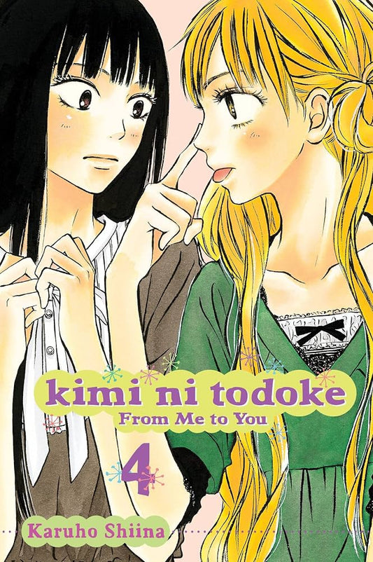 Kimi Ni Todoke #4