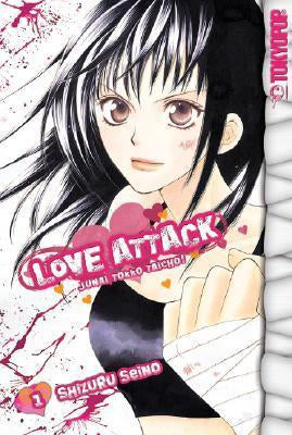 Love Attack #1