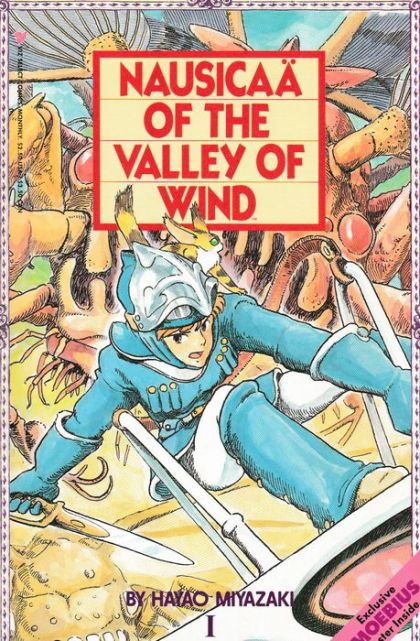 Nausicaa Of The Valley Of Wind, Vol. 1 #1 - 7 Complete Set