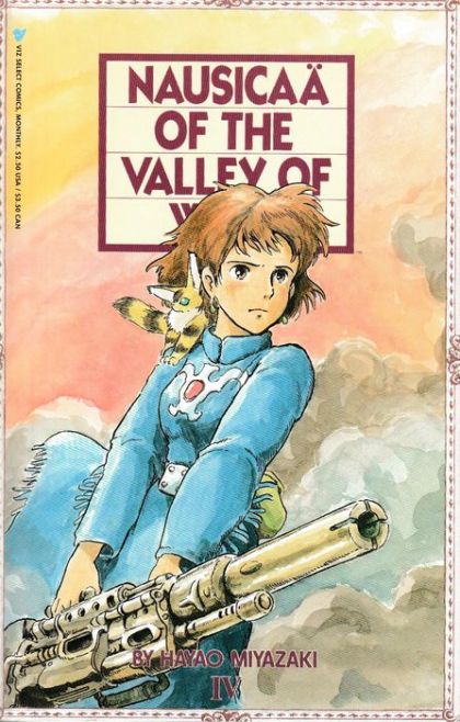 Nausicaa Of The Valley Of Wind, Vol. 1 #1 - 7 Complete Set