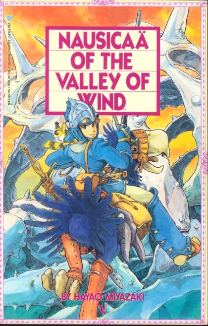 Nausicaa Of The Valley Of Wind, Vol. 1 #1 - 7 Complete Set