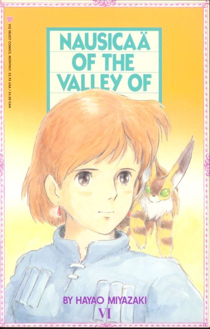 Nausicaa Of The Valley Of Wind, Vol. 1 #1 - 7 Complete Set