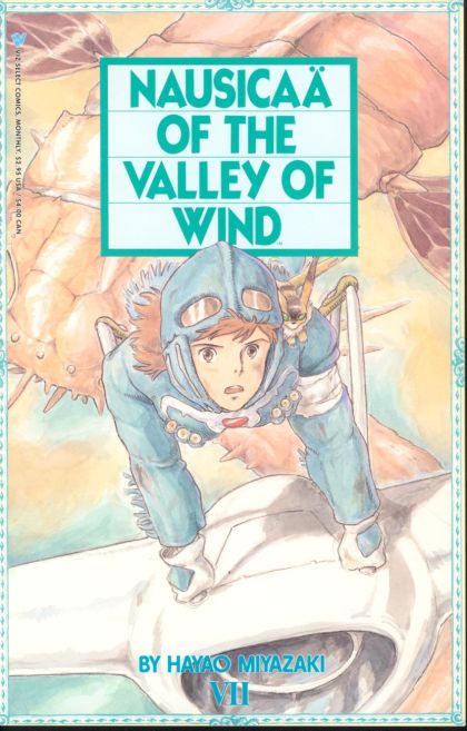Nausicaa Of The Valley Of Wind, Vol. 1 #1 - 7 Complete Set