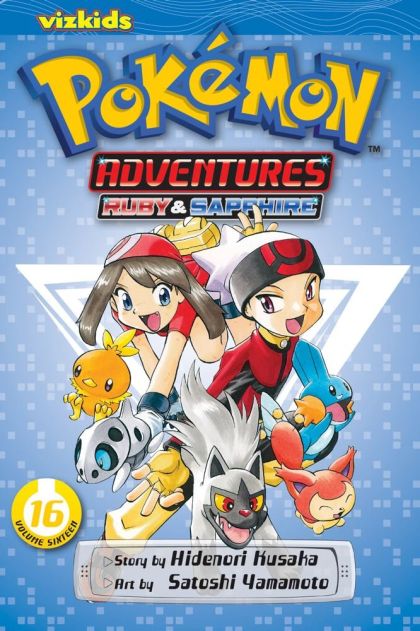 POKEMON ADVENTURES, VOL. 16