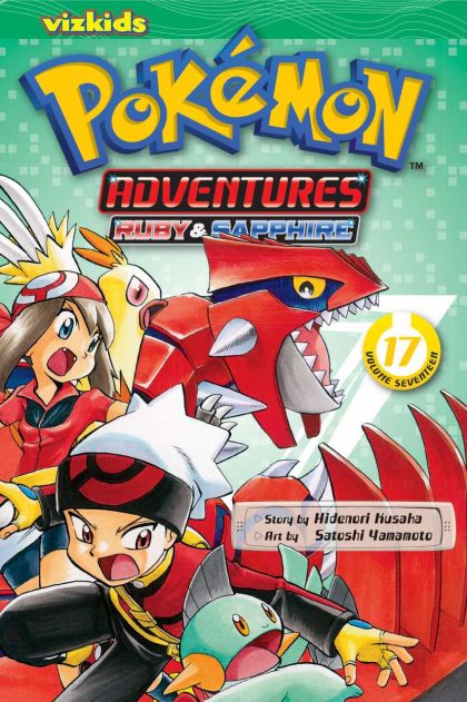 POKEMON ADVENTURES, VOL. 17