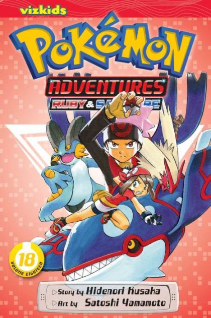 POKEMON ADVENTURES, VOL. 18