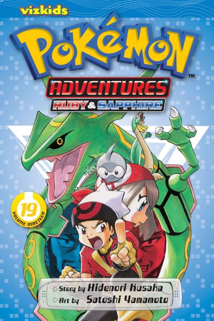 POKEMON ADVENTURES, VOL. 19