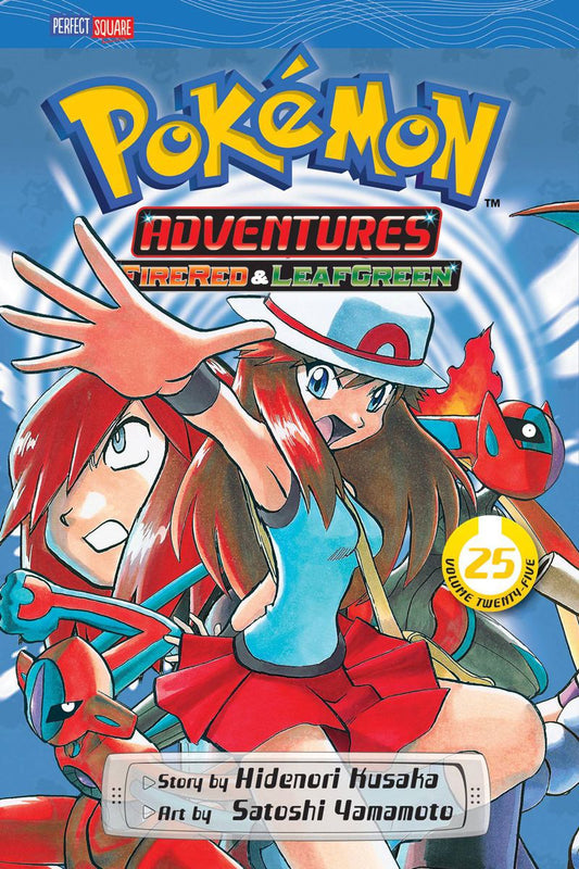 POKEMON ADVENTURES, VOL. 25