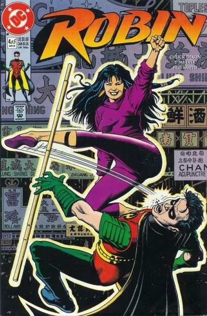 ROBIN, VOL. 1 #4 (OF 5)