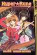 Hyper Rune Vol. 3 (of 4)