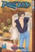Rebound Vol. 14 (of 18)