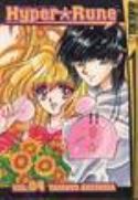 Hyper Rune Vol. 4 (of 4)