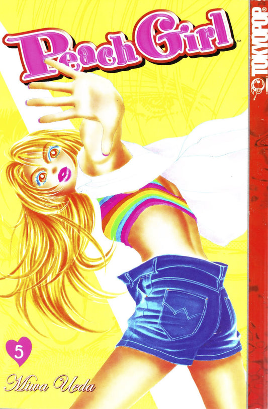 Peach Girl Vol 5 (of 8)