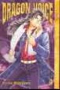 Dragon Voice Vol. 4