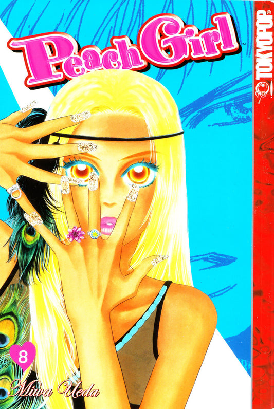 Peach Girl Vol 8 (of 8)