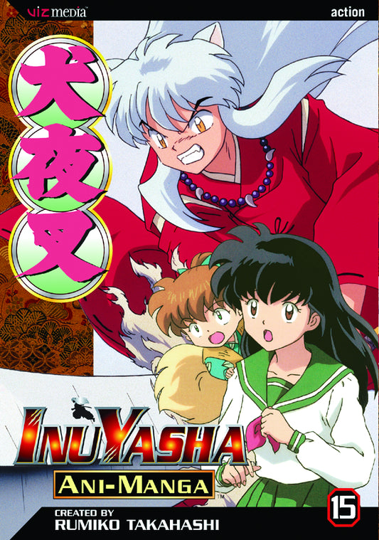 Inu Yasha Vol. 15