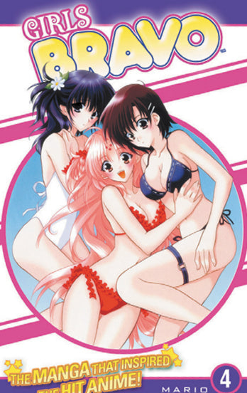 Girls Bravo GN 4 (of 10)