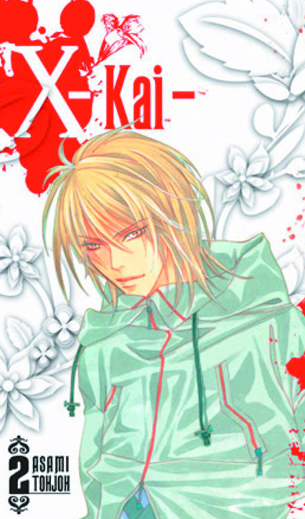 X-Kai Vol. 2 (of 2)