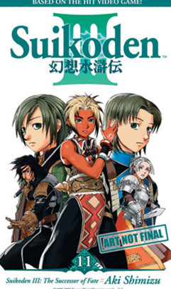 Suikoden III Vol. 11 (of 11)