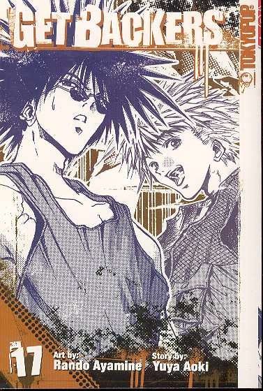 Get Backers GN Vol. 17 (of 37)