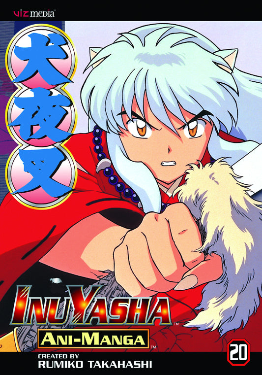 Inu Yasha Vol. 20