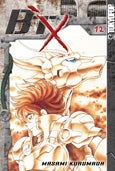 B'TX GN Vol. 12