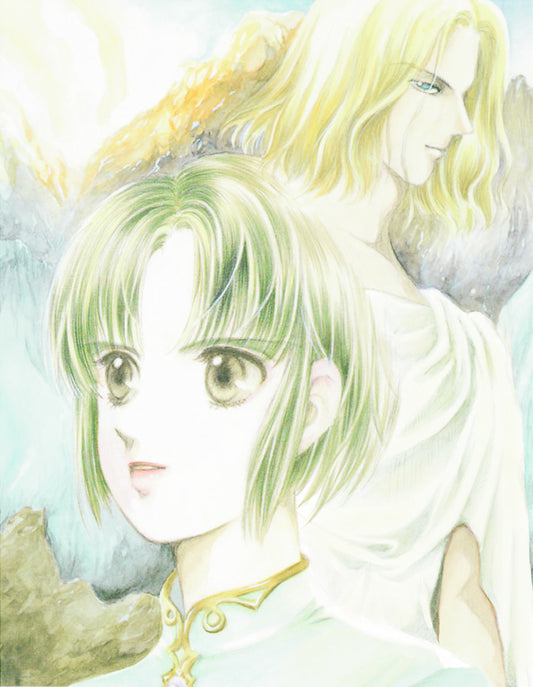 Key to the Kingdom Vol. 1