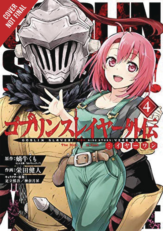GOBLIN SLAYER SIDE STORY YEAR ONE GN VOL 04 (MR) (C: 0-1-2)