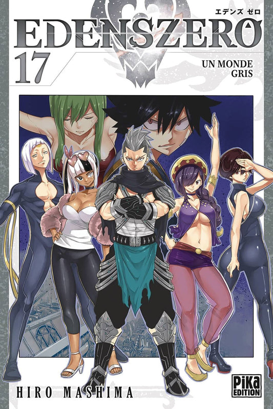 Edens Zero Vol 17