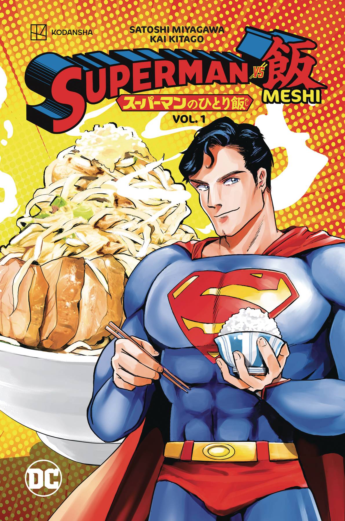 Superman vs Meshi TP Vol. 1