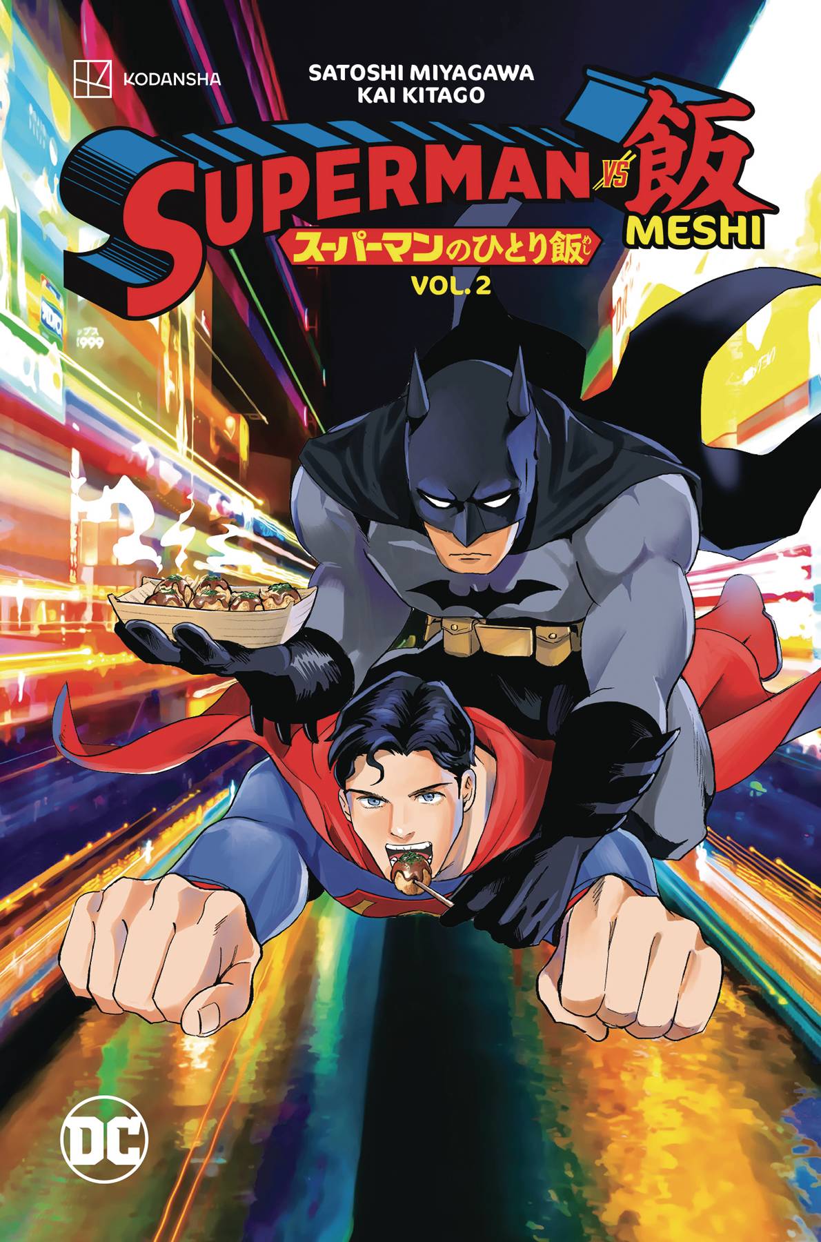 Superman vs Meshi TP Vol. 2