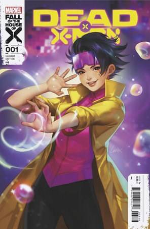 DEAD X-MEN #1 25 COPY INCV LEIRIX VAR