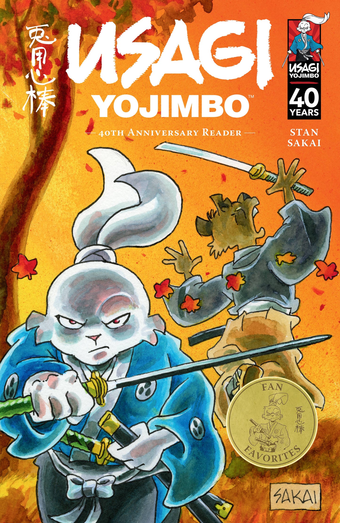 USAGI YOJIMBO 40TH ANNIV READER GN (C: 0-1-2)