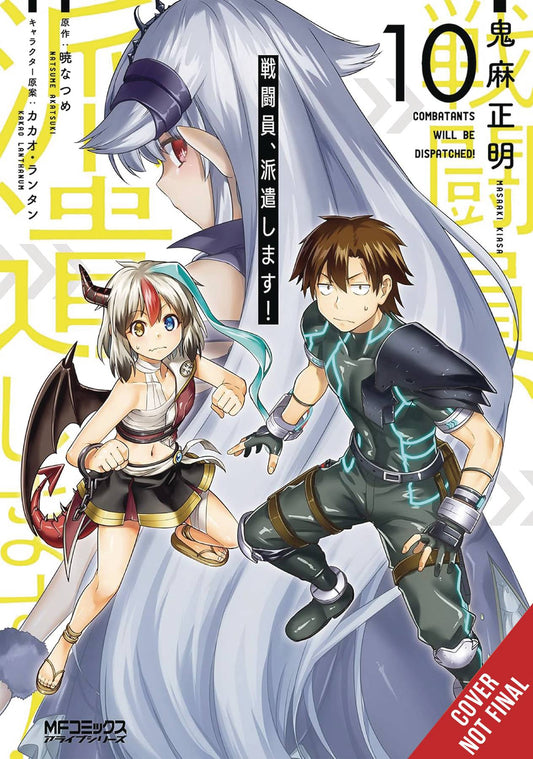 COMBATANTS WILL BE DISPATCHED GN VOL 10 (MR) (C: 0-1-2)