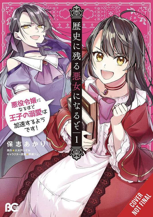 ILL BECOME A VILLAINESS WHO GOES DOWN IN HISTORY GN VOL 01 (