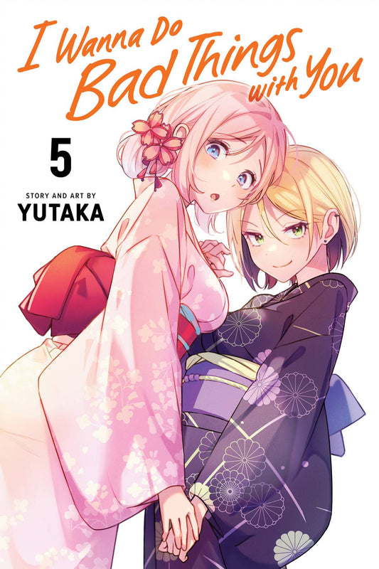 I WANNA DO BAD THINGS WITH YOU GN VOL 05 (C: 0-1-2)