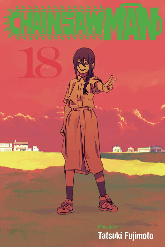 CHAINSAW MAN GN VOL 18 (C: 0-1-2)