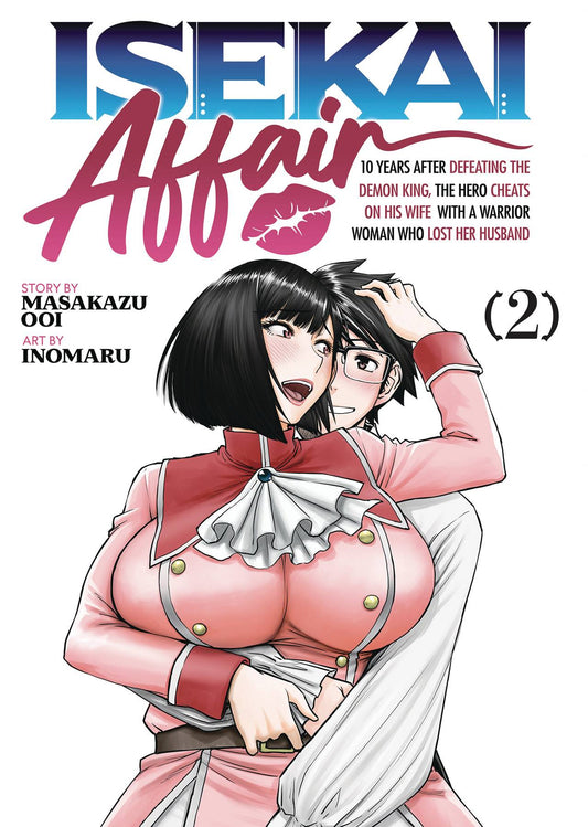 ISEKAI AFFAIR GN VOL 02 (MR) (C: 0-1-2)