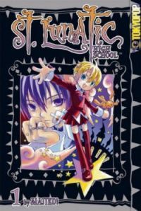 St. Lunatic High School #1 - 2