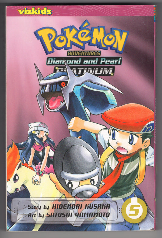 Pokemon Adventures Platinum, Vol. 5