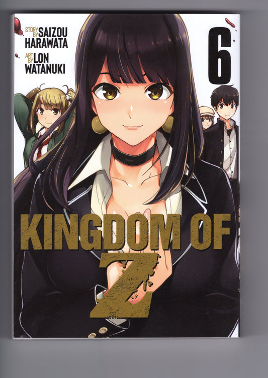 Kingdom of Z, Vol. 6