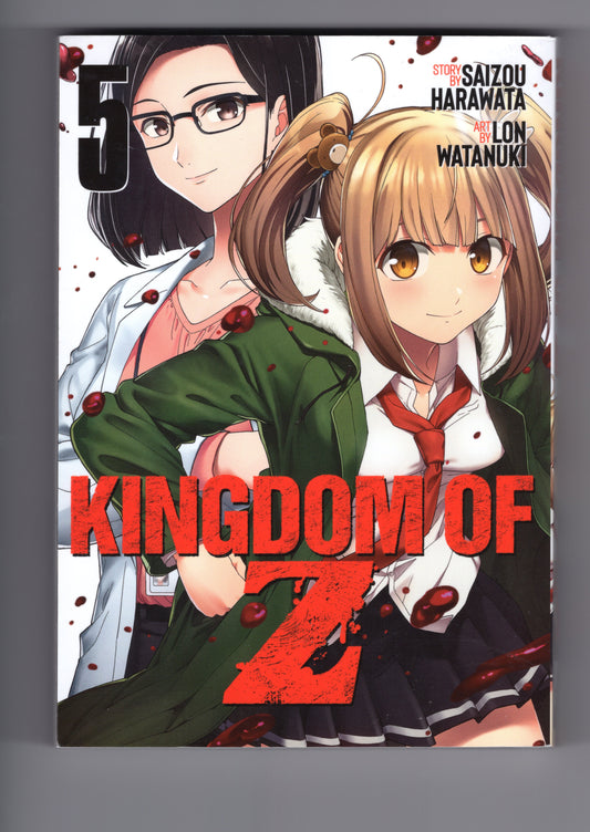 Kingdom of Z, Vol. 5