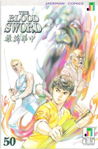 The Blood Sword #50